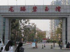 <b>沈阳沈北区地热清洗</b>