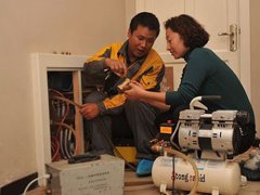 <b>暖气片清洗</b>